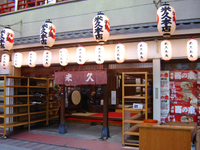 Dsc04014