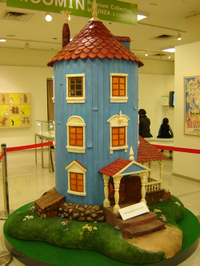 Dsc04401