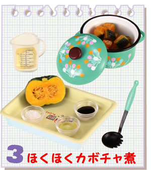 Shiawase_p_03