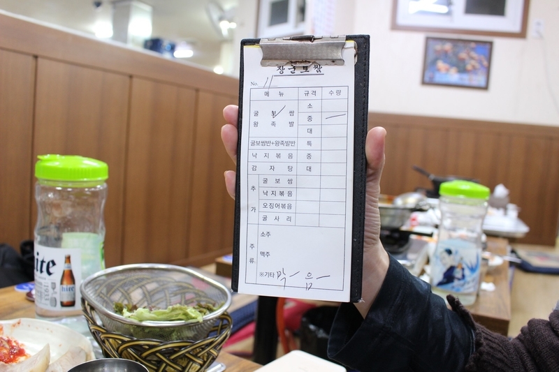 f:id:linlinsz81:20181021110510j:plain f:id:linlinsz81:20181021110510j:plain