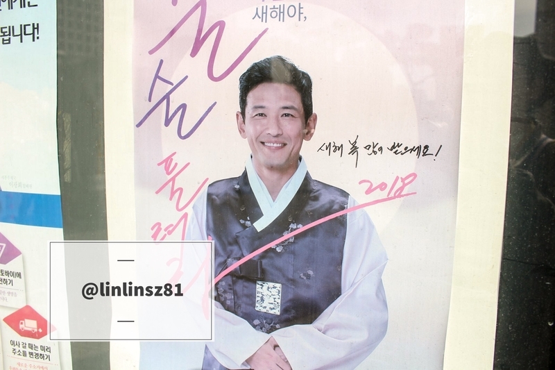 f:id:linlinsz81:20181022222354j:plain f:id:linlinsz81:20181022222354j:plain