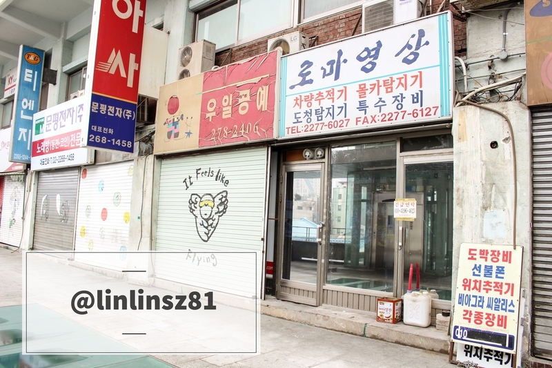 f:id:linlinsz81:20181022235228j:plain f:id:linlinsz81:20181022235228j:plain