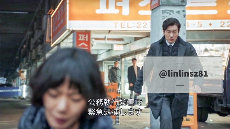 f:id:linlinsz81:20181022235235j:plain f:id:linlinsz81:20181022235235j:plain
