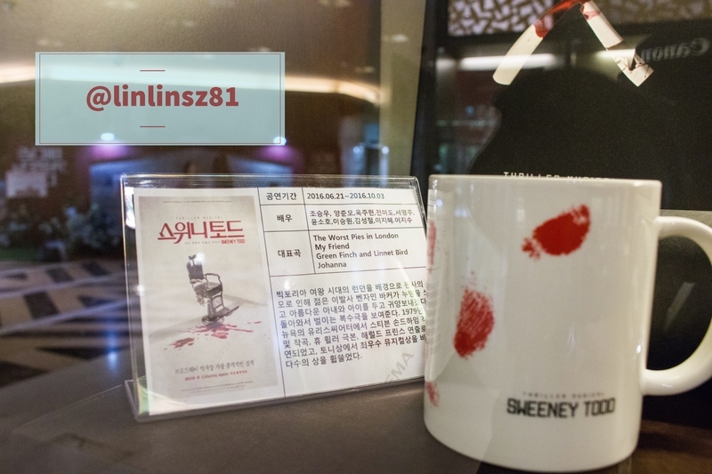 f:id:linlinsz81:20181024194202j:plain f:id:linlinsz81:20181024194202j:plain