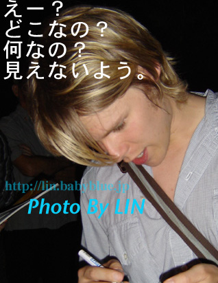 f:id:linlinsz81:20181029205008j:plain
