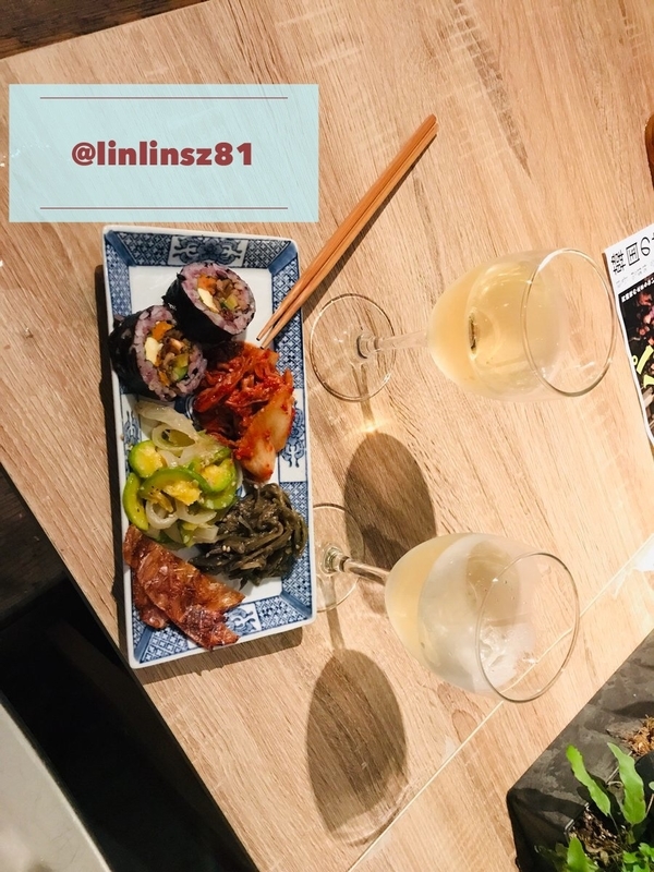 f:id:linlinsz81:20181101000428j:plain
