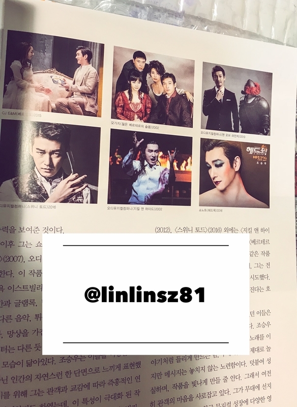 f:id:linlinsz81:20181104013555j:plain f:id:linlinsz81:20181104013555j:plain