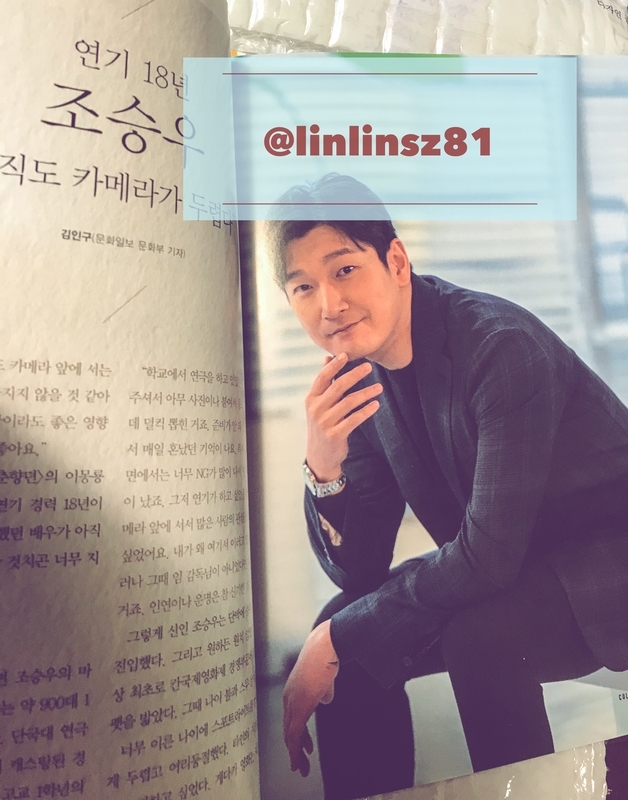 f:id:linlinsz81:20181104013556j:plain f:id:linlinsz81:20181104013556j:plain