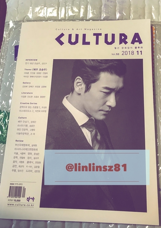 f:id:linlinsz81:20181104013557j:plain f:id:linlinsz81:20181104013557j:plain