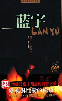 f:id:linlinsz81:20181111222801j:plain f:id:linlinsz81:20181111222801j:plain