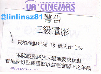 f:id:linlinsz81:20181112015921j:plain f:id:linlinsz81:20181112015921j:plain
