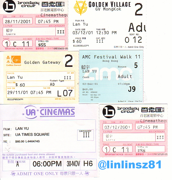 f:id:linlinsz81:20181112015922j:plain f:id:linlinsz81:20181112015922j:plain