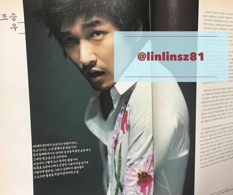 f:id:linlinsz81:20181112210225j:plain f:id:linlinsz81:20181112210225j:plain