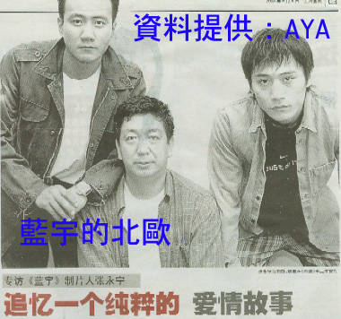 f:id:linlinsz81:20181113002717j:plain f:id:linlinsz81:20181113002717j:plain