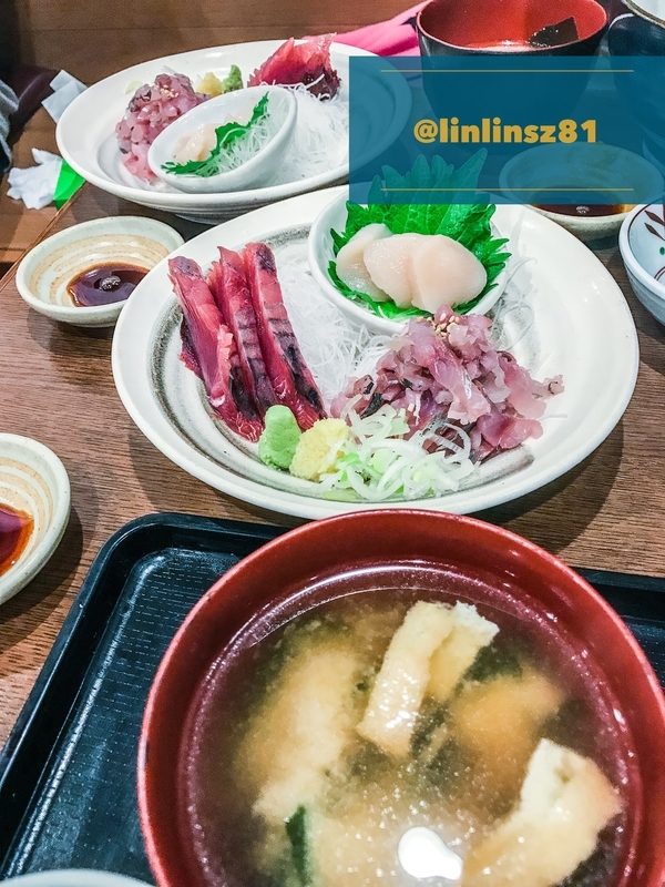 f:id:linlinsz81:20181114001844j:plain