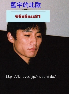 f:id:linlinsz81:20181116231537j:plain f:id:linlinsz81:20181116231537j:plain
