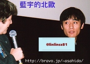 f:id:linlinsz81:20181116231538j:plain f:id:linlinsz81:20181116231538j:plain