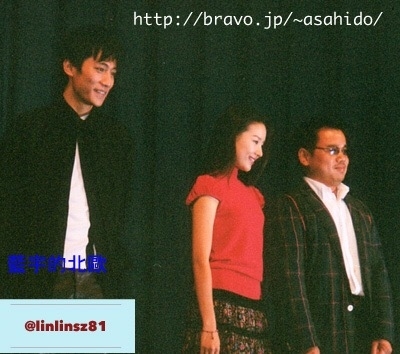 f:id:linlinsz81:20181116231540j:plain f:id:linlinsz81:20181116231540j:plain