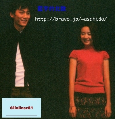 f:id:linlinsz81:20181116231542j:plain f:id:linlinsz81:20181116231542j:plain