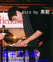 f:id:linlinsz81:20181116231550j:plain f:id:linlinsz81:20181116231550j:plain