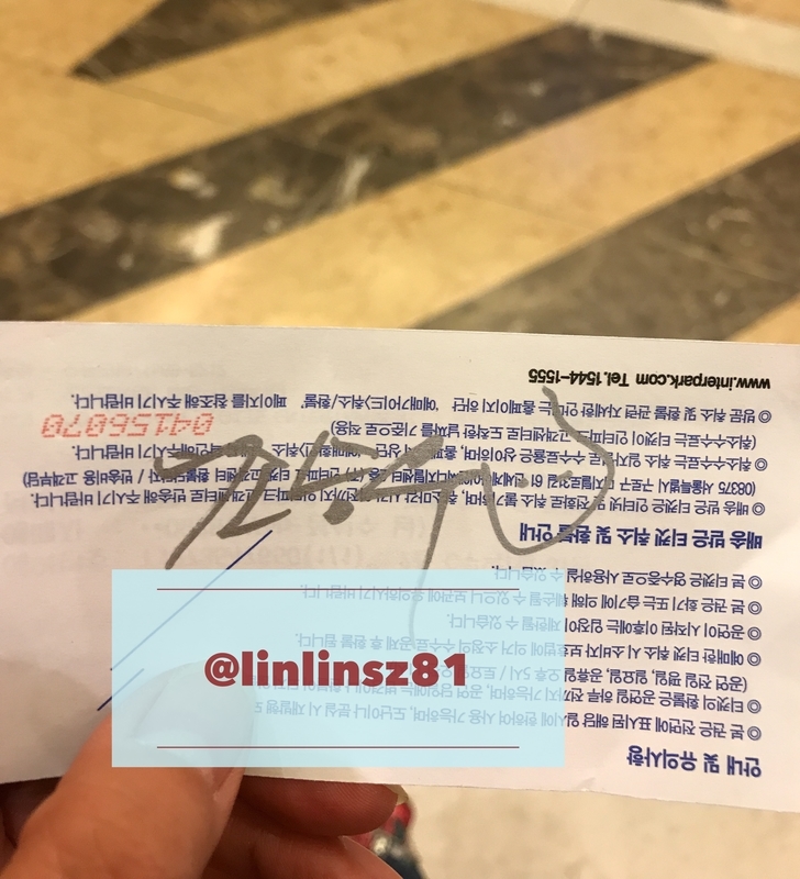 f:id:linlinsz81:20181123234325j:plain f:id:linlinsz81:20181123234325j:plain