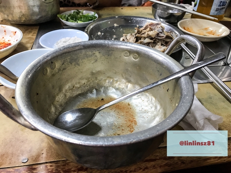 f:id:linlinsz81:20181124232358j:plain f:id:linlinsz81:20181124232358j:plain