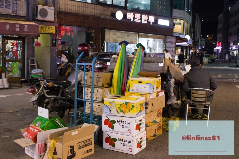 f:id:linlinsz81:20181124232409j:plain