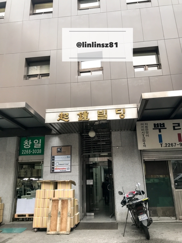 f:id:linlinsz81:20181124235456j:plain f:id:linlinsz81:20181124235456j:plain