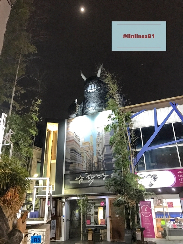 f:id:linlinsz81:20181124235501j:plain f:id:linlinsz81:20181124235501j:plain