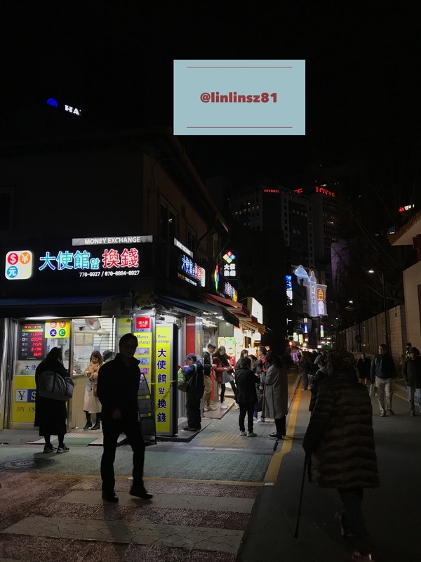 f:id:linlinsz81:20181124235506j:plain f:id:linlinsz81:20181124235506j:plain