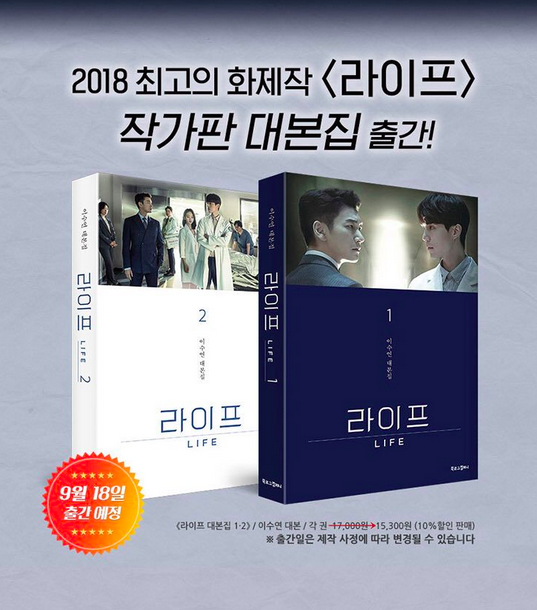 f:id:linlinsz81:20181129231345p:plain f:id:linlinsz81:20181129231345p:plain