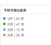 f:id:linlinsz81:20181204230728j:plain f:id:linlinsz81:20181204230728j:plain