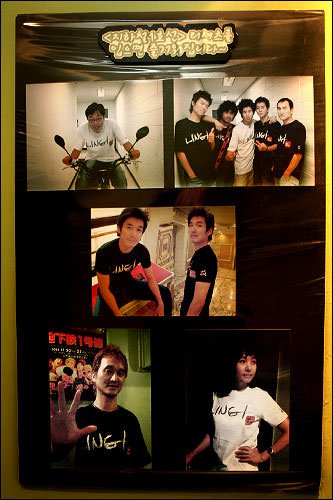 f:id:linlinsz81:20181206172307j:plain f:id:linlinsz81:20181206172307j:plain