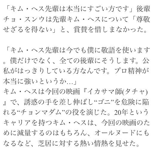 f:id:linlinsz81:20181221214707p:plain