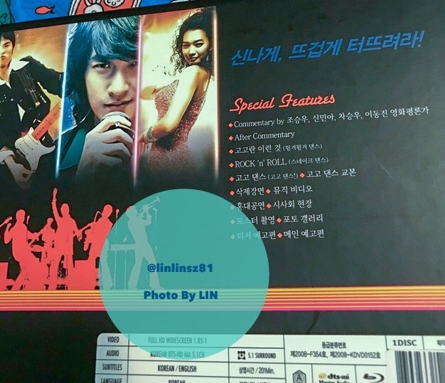 f:id:linlinsz81:20190105233634j:plain f:id:linlinsz81:20190105233634j:plain
