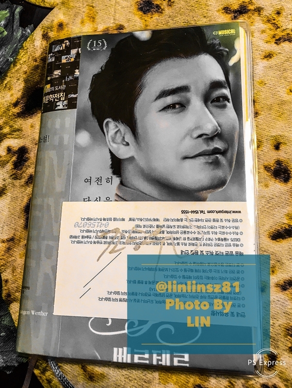 f:id:linlinsz81:20190110000659j:plain f:id:linlinsz81:20190110000659j:plain