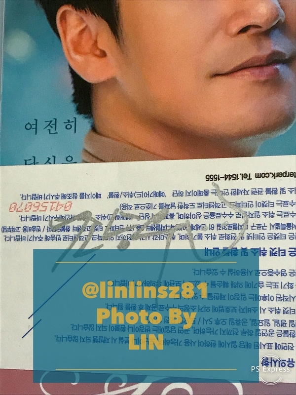 f:id:linlinsz81:20190110000700j:plain f:id:linlinsz81:20190110000700j:plain