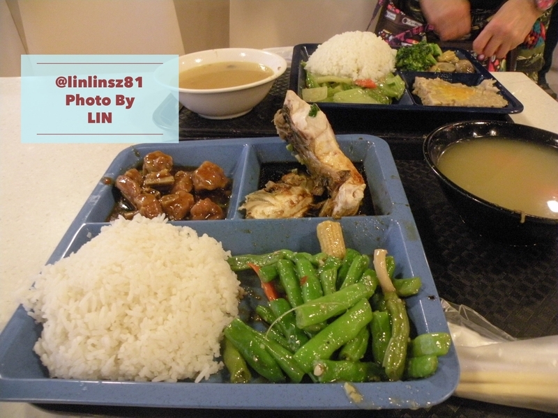 f:id:linlinsz81:20190110032145j:plain f:id:linlinsz81:20190110032145j:plain