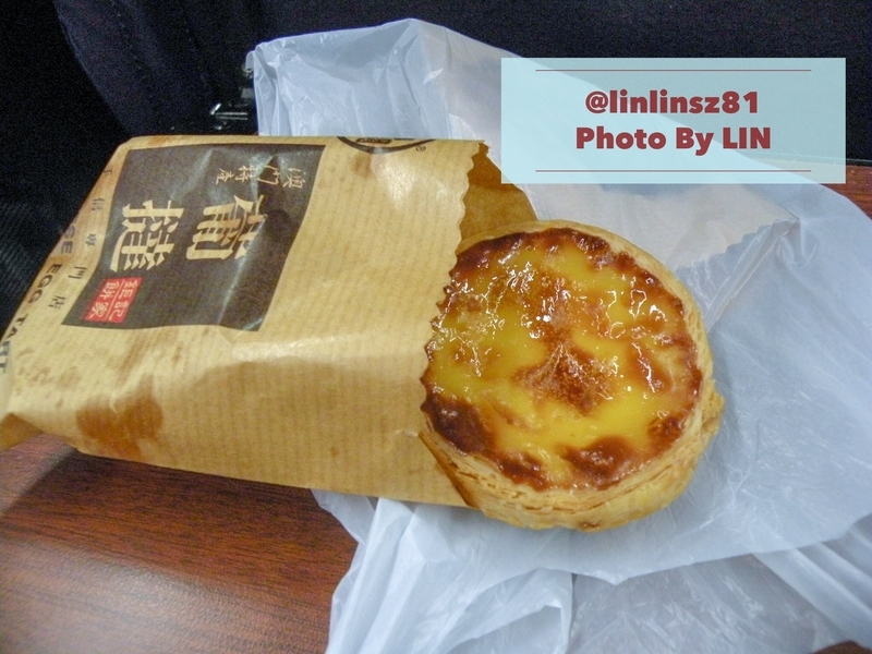 f:id:linlinsz81:20190110032148j:plain f:id:linlinsz81:20190110032148j:plain