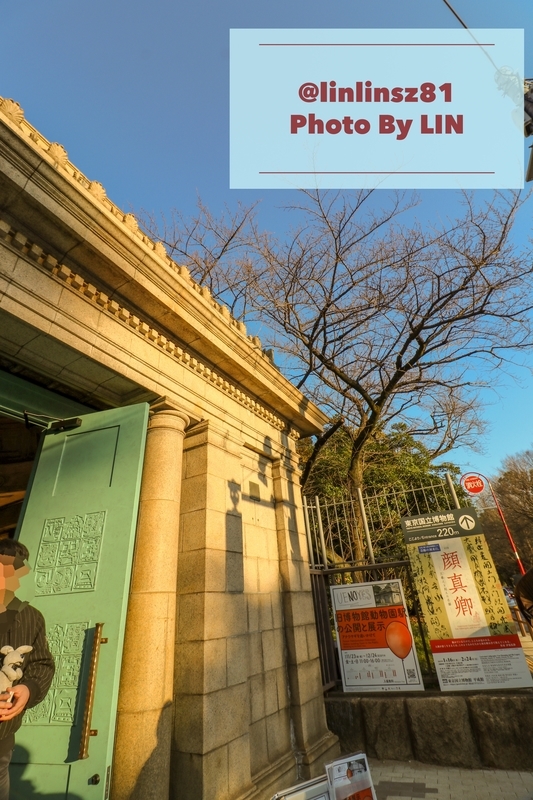 f:id:linlinsz81:20190120010627j:plain f:id:linlinsz81:20190120010627j:plain