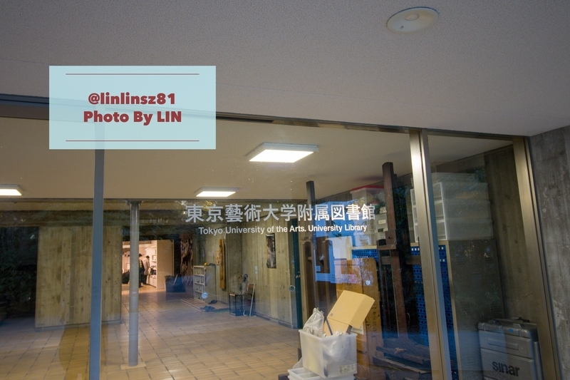 f:id:linlinsz81:20190120010637j:plain f:id:linlinsz81:20190120010637j:plain