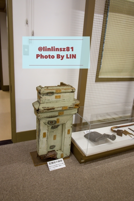 f:id:linlinsz81:20190120010652j:plain f:id:linlinsz81:20190120010652j:plain
