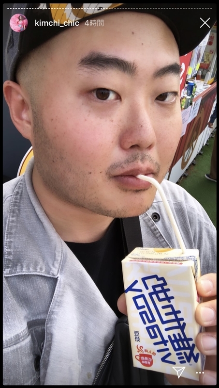f:id:linlinsz81:20190128011550j:plain f:id:linlinsz81:20190128011550j:plain