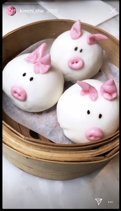 f:id:linlinsz81:20190128011552j:plain f:id:linlinsz81:20190128011552j:plain