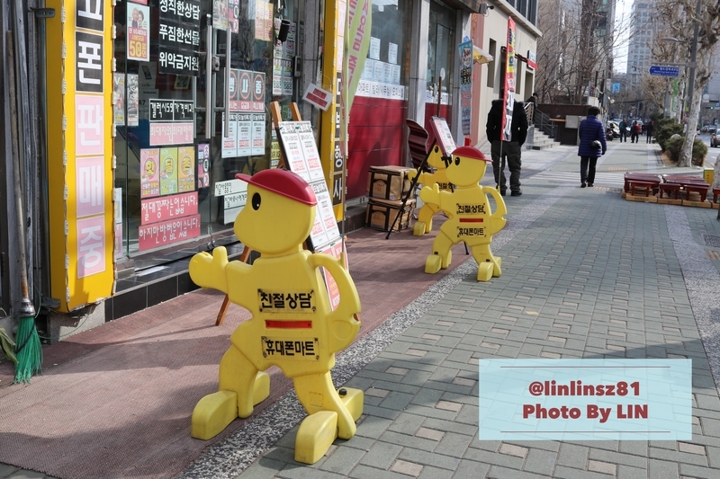 f:id:linlinsz81:20190202182806j:plain f:id:linlinsz81:20190202182806j:plain