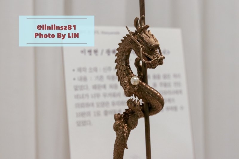 f:id:linlinsz81:20190202182818j:plain f:id:linlinsz81:20190202182818j:plain
