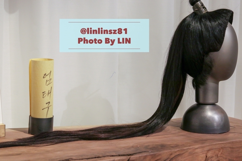 f:id:linlinsz81:20190202182824j:plain f:id:linlinsz81:20190202182824j:plain