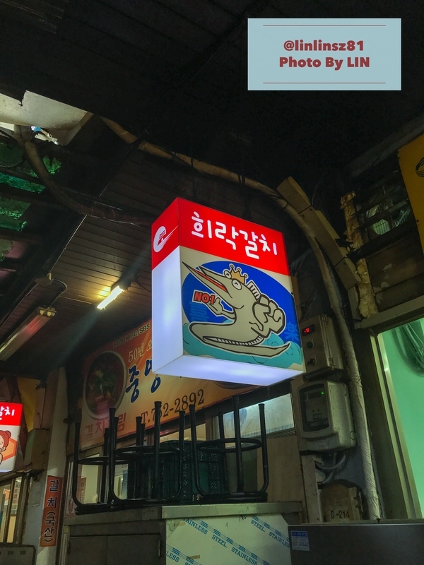 f:id:linlinsz81:20190202182844j:plain f:id:linlinsz81:20190202182844j:plain