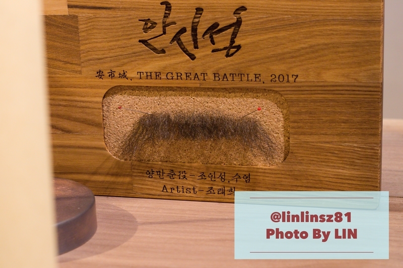f:id:linlinsz81:20190202182922j:plain f:id:linlinsz81:20190202182922j:plain