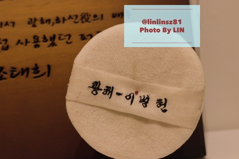 f:id:linlinsz81:20190202182927j:plain f:id:linlinsz81:20190202182927j:plain